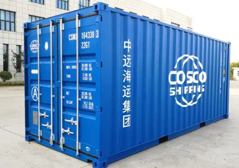 临湘20尺全新集装箱出售
